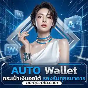 289 x bet เครดิตฟรี ดีไหม