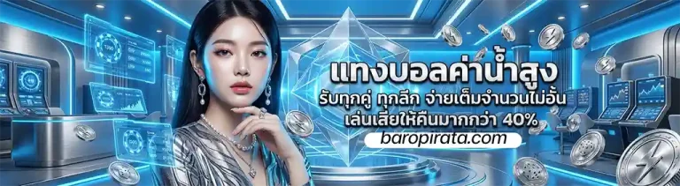 289xbet