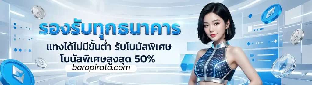 289xสล็อต ปั่นแตกง่าย