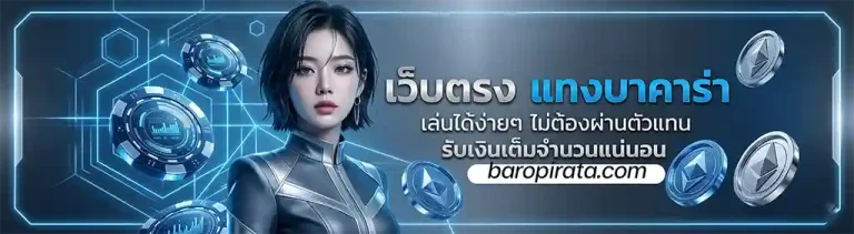 289xbet auto